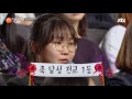 수업 중 화장실 간 초등생…목매 숨진 채 발견 / SBS