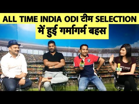 INDIA’S ALL TIME ODI XI: देखिए Ganguly और Rohit में से किसे मिली India की All-Time ODI में जगह vikrant gupta instagram
