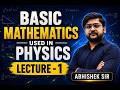 NEET |JEE Physics || Basic Mathematics | Trigonometry | Class 11