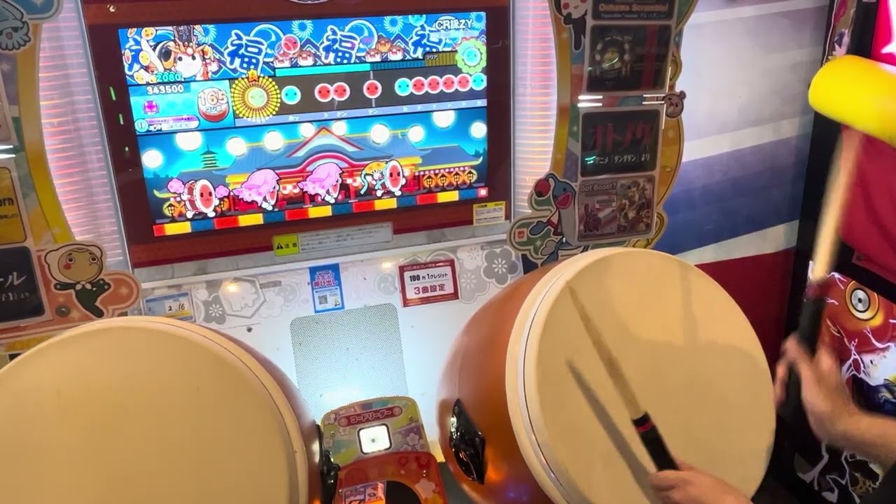 【太鼓の達人】CR詠ZY 全良