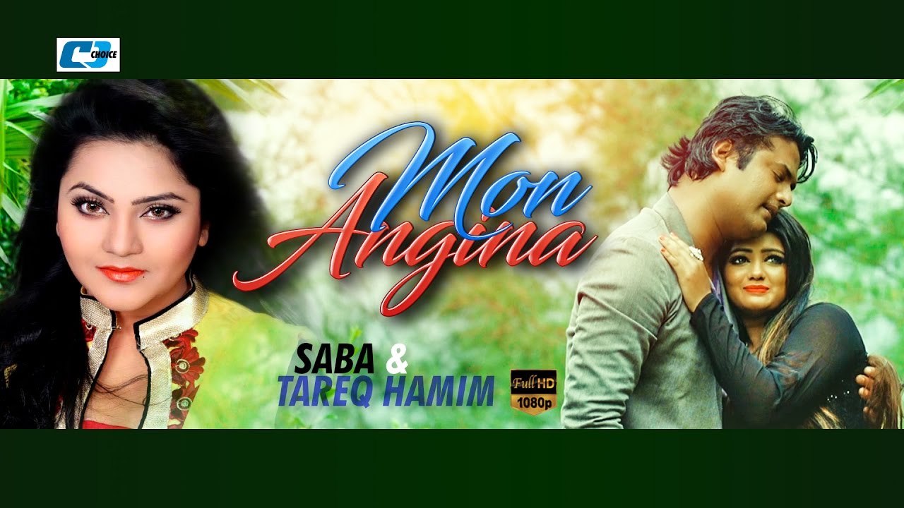 Mon Angina  Angina mind Saba  Tareq Hamim Sagor  Nasa  Official Music Video  Bangla Song