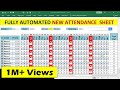 🔥🔥 Fully Automated Attendance Sheet in Excel