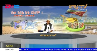 News in Tigre for May 14, 2021 - ERi-TV, Eritrea
