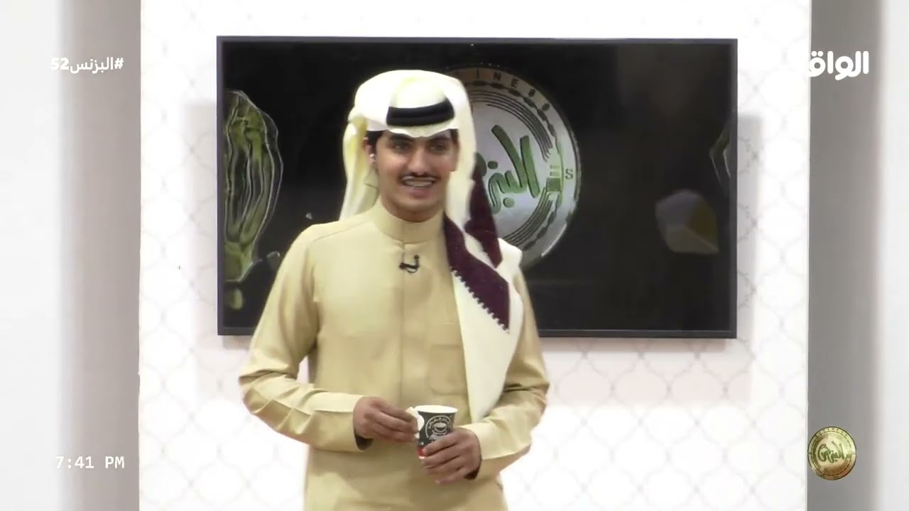 رأس المال | محمد بن مفرح (البزنس52)