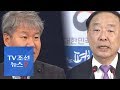 '병역면제' 전력있는 홍남기, '경제 모른다' 지적 받는 김수현
