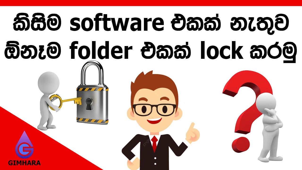 lock files in windows