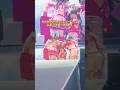 MADAMADAデビューしました👶✨💖