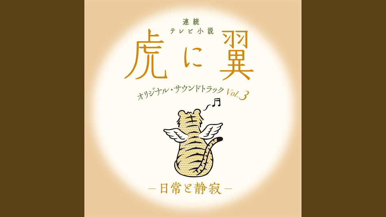 Watch 淵に沈む on YouTube Watch 淵に沈む on YouTube