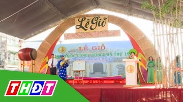 Đền thờ Ông, bà Đỗ Công Tường là Di tích lịch sử Quốc gia | THDT