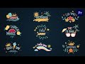 Summer travel titles Premiere Pro | videohive