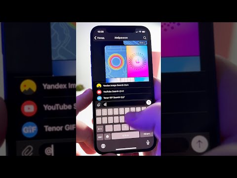 Очень Крутые Фишки Telegram о которых ты мог не знать! #Shorts