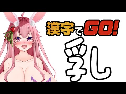 video thumb