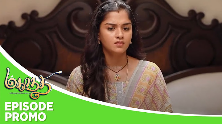 Mahanadhi | Episode Promo | 17th september 2024