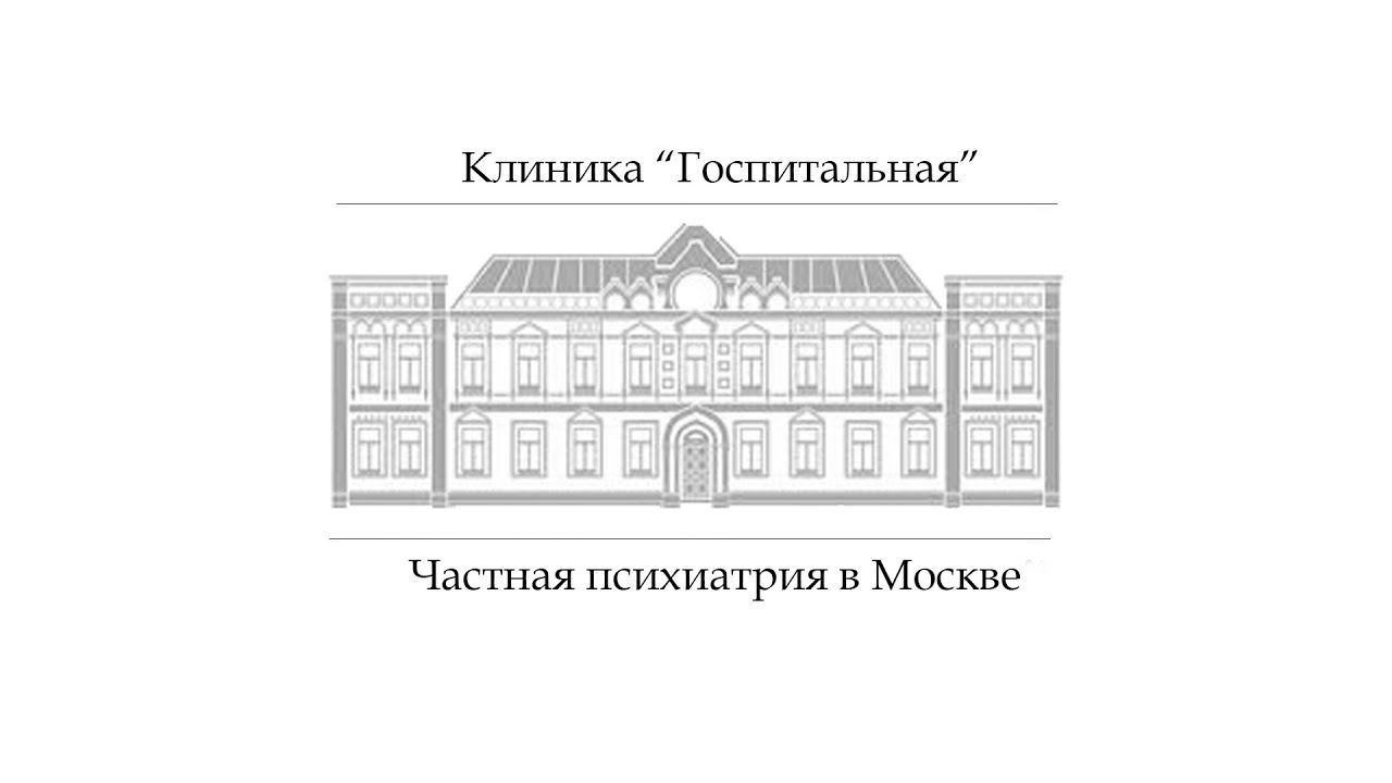 Деменция chastnaya psihiatricheskaya klinika stacionar ru