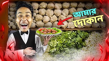 I OPENED BAKSO STALL - BAKSO SIMULATOR || Narin The Gamer
