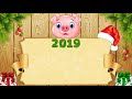 ФУТАЖ   НОВЫЙ ГОД 2019   фон для текста