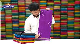 Cotton And Silk And Soft Rangoli Slik Sarees I Wholesale Shop I www.rkcollections.in I screenshot 5