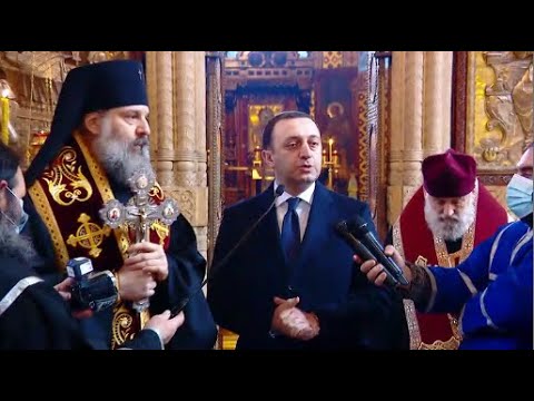 საქართველოს მართლმადიდებელი ეკლესია იყო და არის საფუძველი, რასაც ქართული იდენტობა ეფუძნება\"