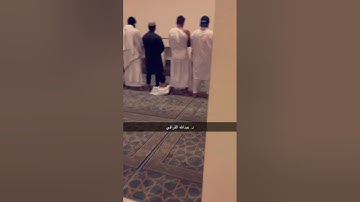 تلاوة خاشعة لفضيلة الشيخ د. عبدالله القرافي من صلاة المغرب 1445/12/22 هـ سورة الزلزلة