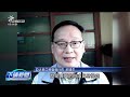 對等關稅影響政府應對