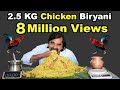 2.5 KG COUNTRY CHICKEN BIRYANI Eating Challenge | Traditional Country Chicken Biryani |