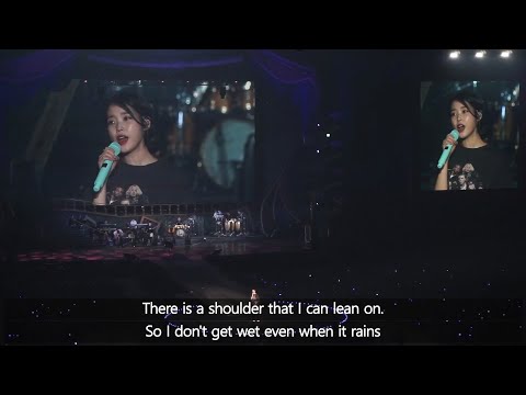 181117 [ENG] IU - the secret garden (without music) @dlwlrma SEOUL Sat. enencore