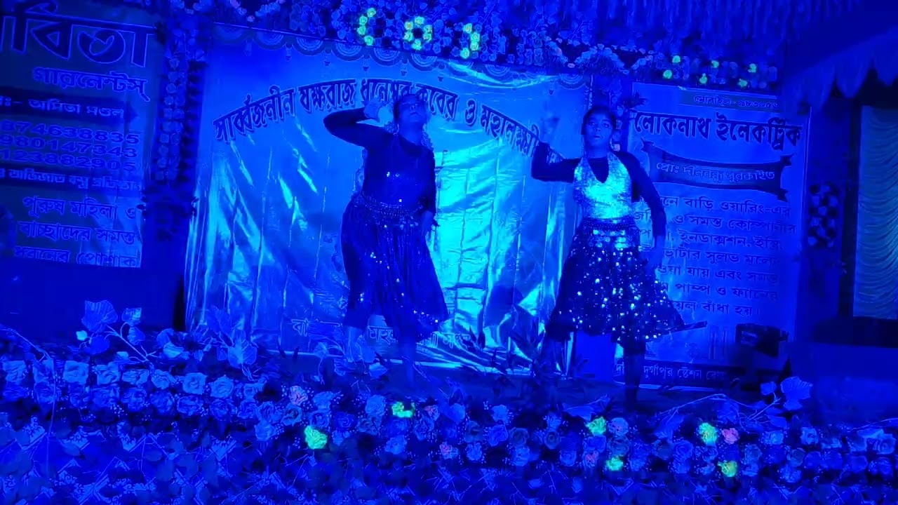 13 জানুয়ারী, 2026