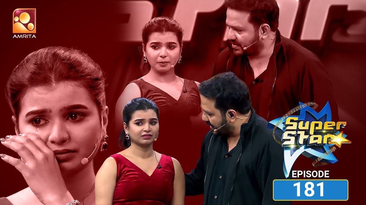 സൂപ്പർ സ്റ്റാർ എപ്പിസോഡ് 181| Super Star Episode 181|Celebrating Parvathy withMusic,Magic & Memories