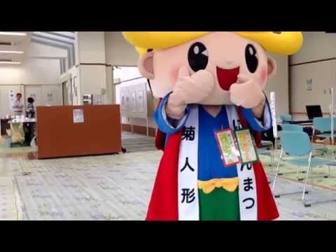 歯っぴーかむかむ健康フェアに、二本松市のゆるキャラも来ました〜。