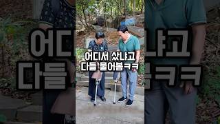 실패하지 않는 부모님 효도선물 추천