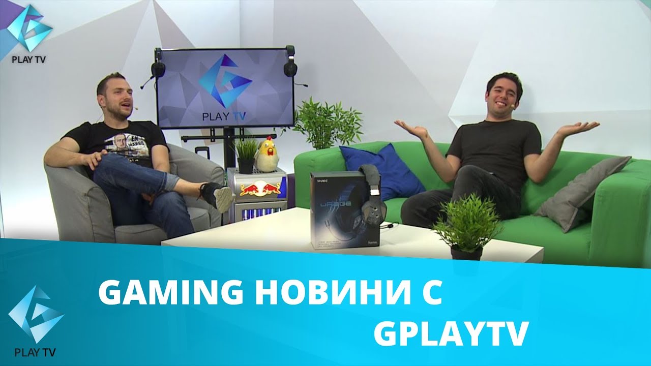 Windigo - Български CS:GO отбор в EPL и още Gamer-ски новини с GplayTV ...