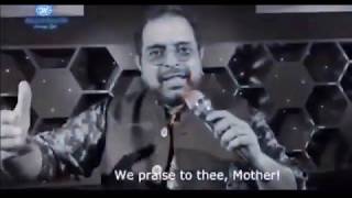 MAKE IN INDIA SONG (Malayalam) #MankindAnthem #AatmanirbharBharat #VandeMatram screenshot 4