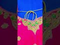 blouse मे लेस लगाने ka सही tarika kya h #blouse #blausedesign #shoertsvideo