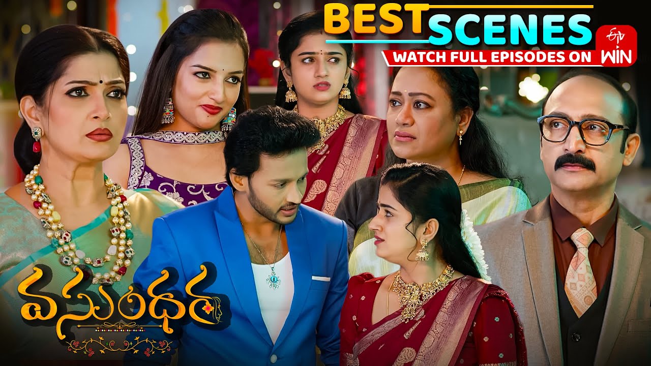 Vasundara Best Scenes: 4th December 2025 Episode Highlights|Watch Full Episode on ETV Win