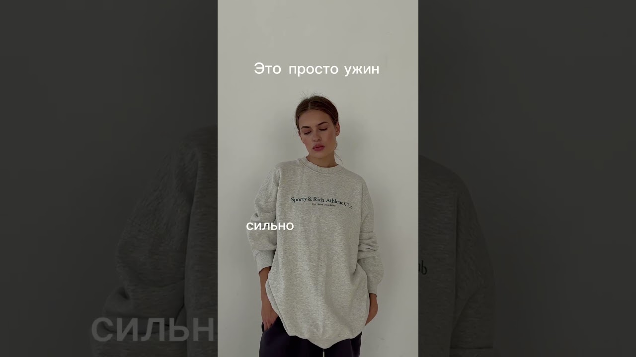 С украшениями бывает также 😅 