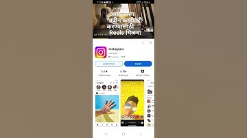 how to stop seeing ads #shorts #youtube #stop