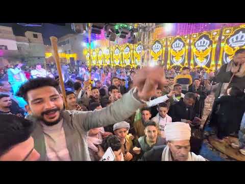 ميل يا حظ علينا افراح سوهاج القرامطه 2026