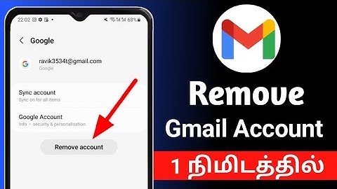 How To Remove Gmail Account From Android Phone In Tamil/How To Remove Gmail Account In Tamil