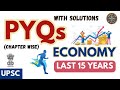 UPSC Economy Last 15 Years PYQ with SOLUTION | Previous year questions | UPSC Prelims 2025 #upsc
