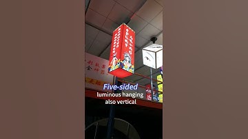 Come and take a look at our Yingxin