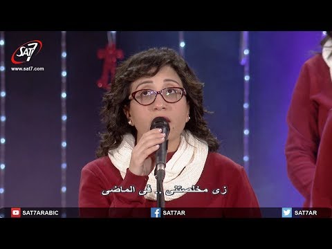 ترنيمة أنا متطمن كورال مار إفرام السرياني حفل فيما بعد