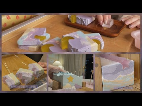 Video: Cách đóng Gói Xà Phòng Handmade