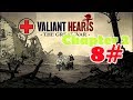 I THINK I SAVED SN ENEMY!!!!!!!Episode 8