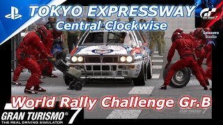 Gran Turismo 7 World Rally Challenge Gr.B | Tokyo Expressway