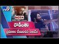 Vijay Deverakonda's 'Namma Jaathi, Namma Caste' Oath