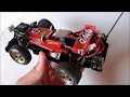 RCホットショットJr. ターマックパフォーマンス