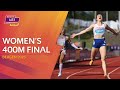 Championship Record SMASHED рџ Ї Women S 400m Final Bergen 2025 European Athletics U23 Championships Championship Record SMASHED рџ Ї Women S 400m Final Bergen 2025 European Athletics U23 Championships