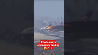 Thai Airways Emergency Landing Status|Thai Airways Whatsapp Status|Flight Status 😱✈️👨‍✈️