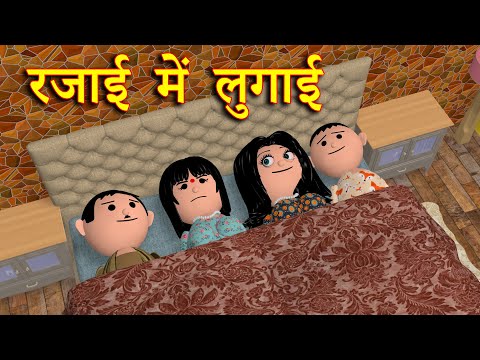 वीडियो: गर्म चीजों के 7 राज