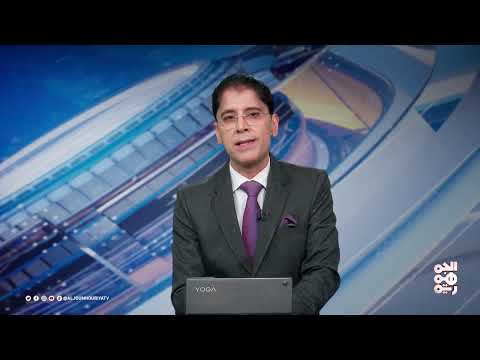 ضبط شحنة أسلحة إيرانية كبيرة متجهة للحوثيين في الحديدة